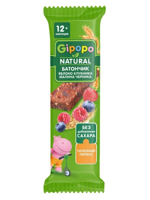 Детский злаковый батончик GIPOPO Яблоко Клубника Малина Черника 20 г