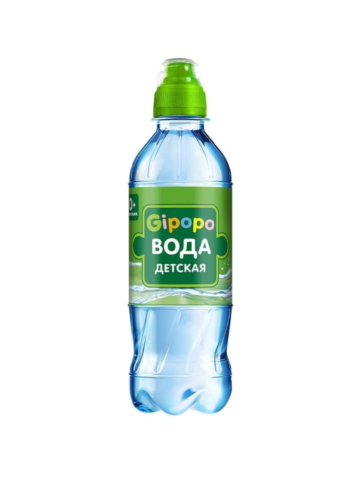Вода детская артезианская GIPOPO без газа, 330 мл ПЭТ