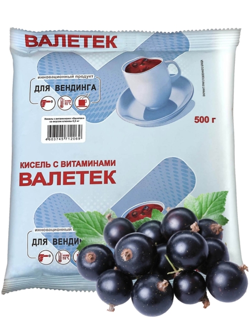 Кисель Валетек Черная смородина 500 г