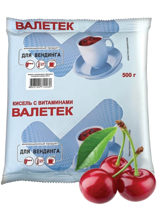 Кисель Валетек Вишня 500 г