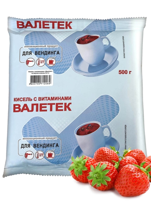 Кисель Валетек Земляника 500 г