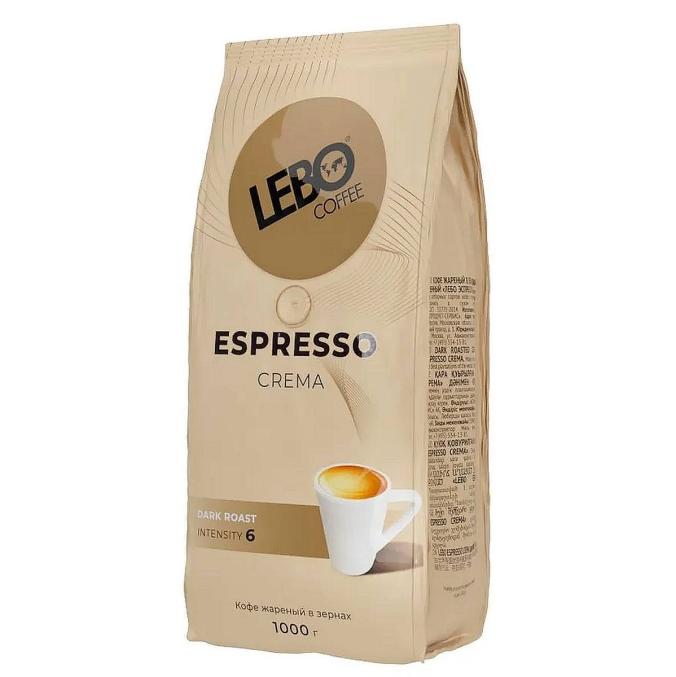 Кофе в зернах LEBO Espresso CREMA 1000 г