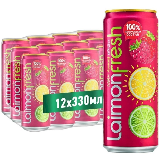 Газированный напиток Laimon Fresh Лайм Лимон ЯГОДЫ 330 мл ж/б