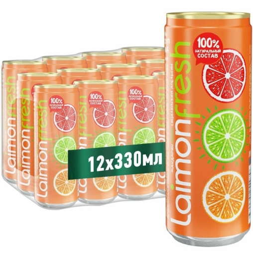 Газированный напиток Laimon Fresh Мандарин Лайм Сицилийский апельсин 330 мл ж/б