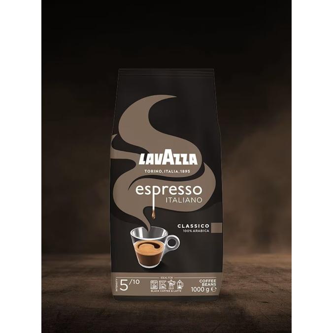 Кофе в зернах Lavazza Espresso Italiano Classico 1000 г