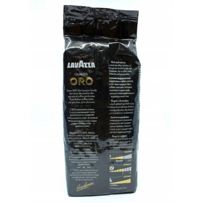 Кофе в зернах Lavazza Qualita Oro Mountain Grown 250 г