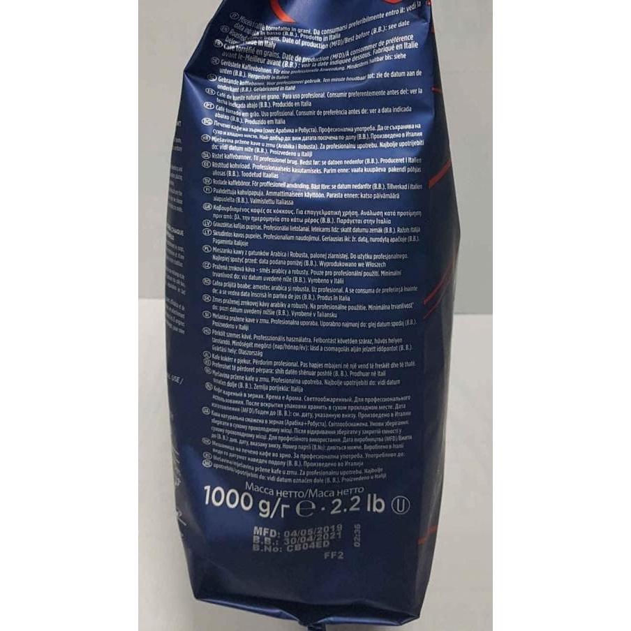 Кофе в зернах Lavazza Espresso Crema E Aroma 1000 г