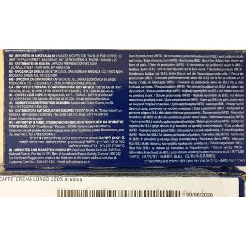 Кофейные капсулы Lavazza Blue Caffe Crema Lungo