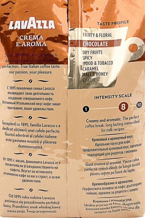 Кофе в зернах Lavazza CREMA e AROMA 1000 гр