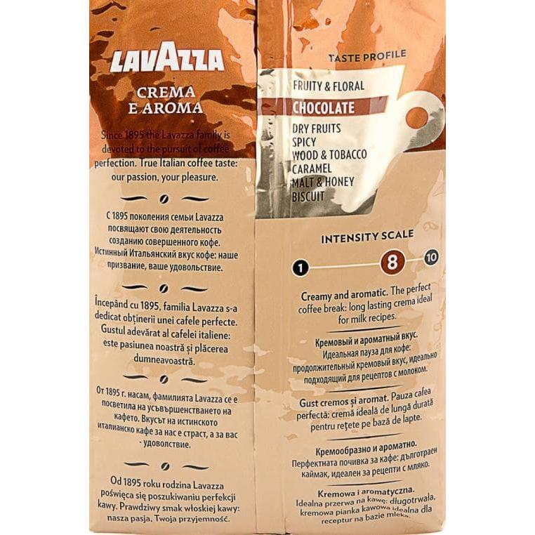 Кофе в зернах Lavazza CREMA e AROMA 1000 г