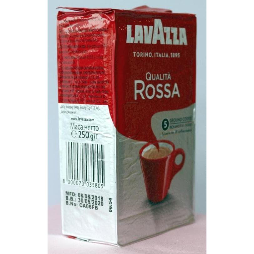 Кофе молотый Lavazza Qualita Rossa 250 г