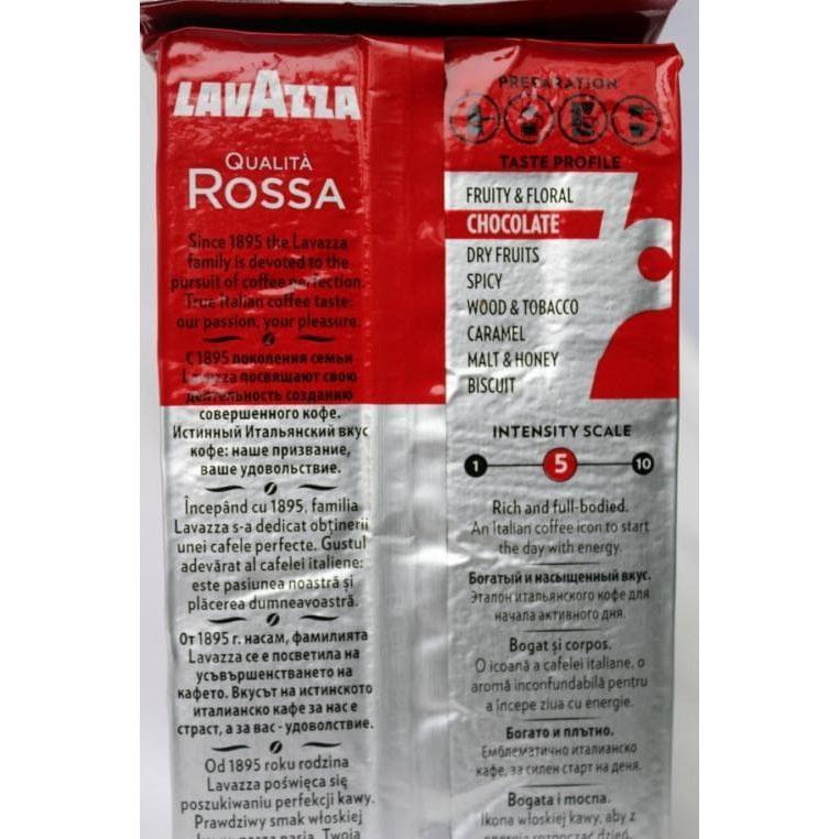 Кофе молотый Lavazza Qualita Rossa 250 г