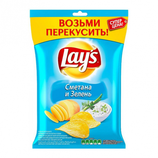 Чипсы Lays Сметана Зелень 40 г