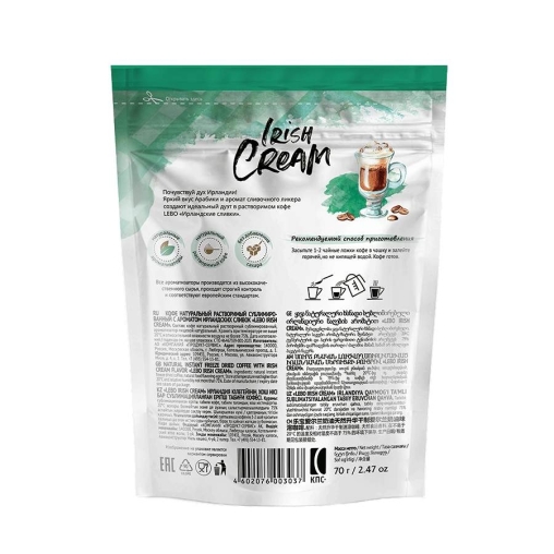 Кофе сублимированный ароматизированный LEBO Irish Cream 70 г дой-пак