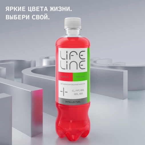 Напиток витаминизированный LIFELINE Intellectual АРБУЗ-ЯБЛОКО негазированный 500 мл ПЭТ