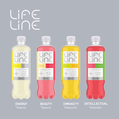 Напиток витаминизированный LIFELINE Immunity МАНГО-КИВИ негазированный 500 мл ПЭТ