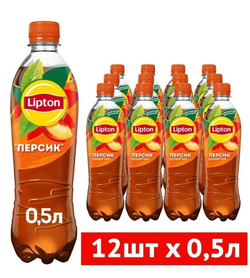 Чай Lipton Tea Персик 500 мл ПЭТ