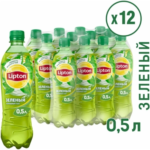 Чай Зеленый Lipton Tea 500 мл ПЭТ