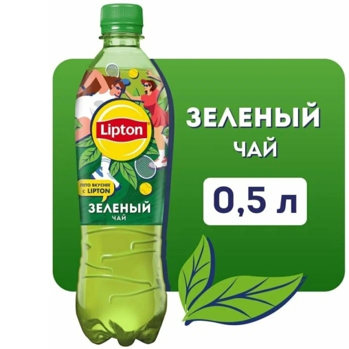 Чай Зеленый Lipton Tea 500 мл ПЭТ
