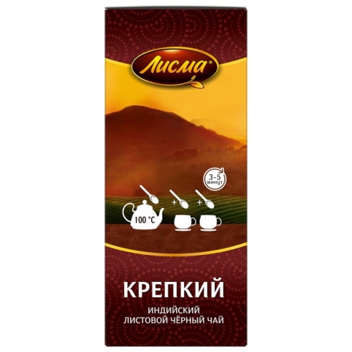 Чай черный Лисма Крепкий индийский листовой 100 г