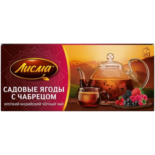 Чай Лисма черный ароматиз. Крепкий Садовые ягоды с чабрецом 25 пак. × 1.5 г