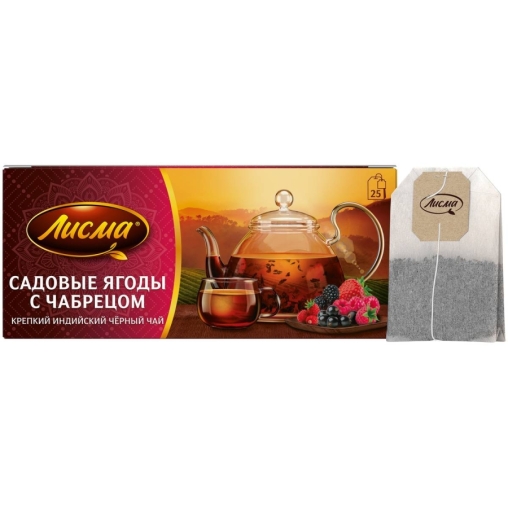 Чай Лисма черный ароматиз. Крепкий Садовые ягоды с чабрецом 25 пак. × 1.5 г