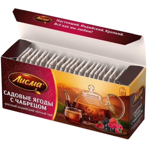 Чай Лисма черный ароматиз. Крепкий Садовые ягоды с чабрецом 25 пак. × 1.5 г