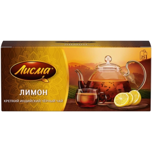Чай Лисма черный ароматизированный крепкий Лимон 25 пак. × 1.5 г