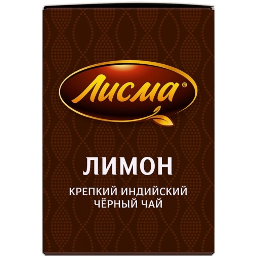 Чай Лисма черный ароматизированный крепкий Лимон 25 пак. × 1.5 г