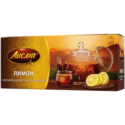 Чай Лисма черный ароматизированный крепкий Лимон 25 пак. × 1.5 г