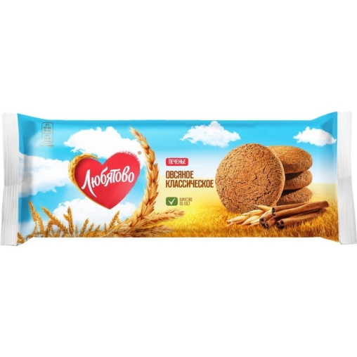 Печенье овсяное Любятово Классическое Традиционное 200 г