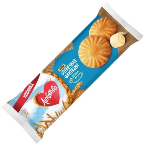 Печенье Любятово сдобное Солнечная фантазия 190 г