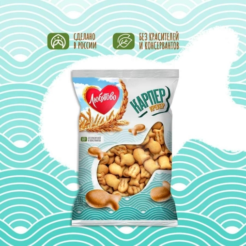 Любятово крекер Карпер флоу-пак 300 г