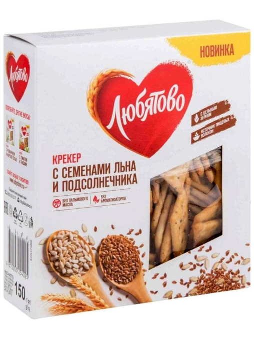 Крекер Любятово С семенами льна и подсолнечника 150 г