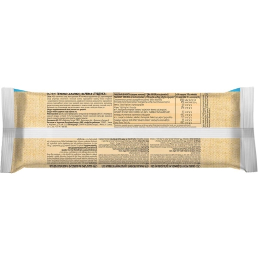 Печенье Любятово сахарное Варёная сгущёнка 352 г