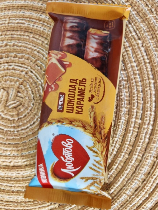 Любятово печенье сахарное Карамель с молочным шоколадом 50 г