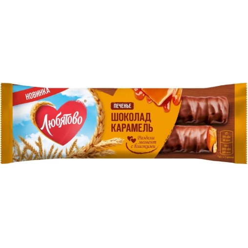 Любятово печенье сахарное Карамель с молочным шоколадом 50 г