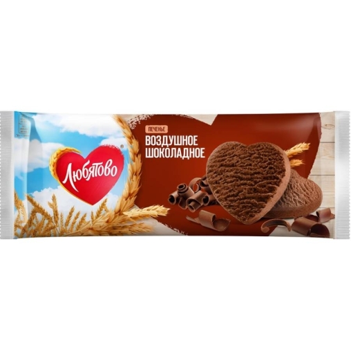 Печенье Любятово Воздушное шоколадное 200 г