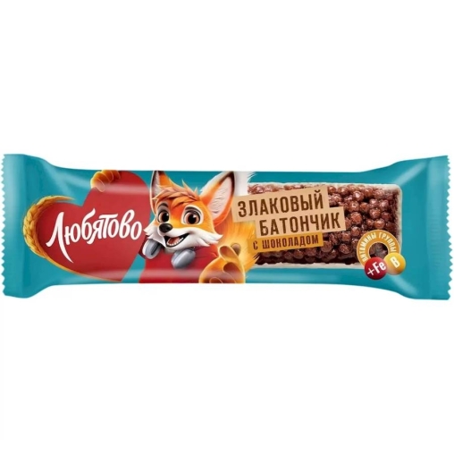 Злаковый батончик Любятово Шоколадный обогащенный витаминами и железом 25 г