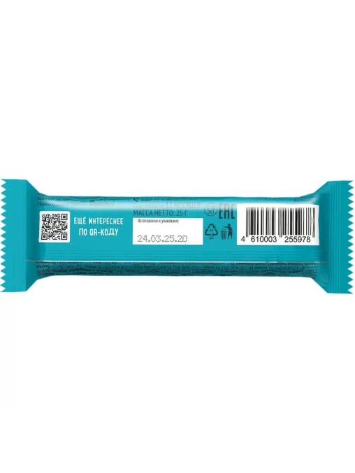 Злаковый батончик Любятово Шоколадный обогащенный витаминами и железом 25 г