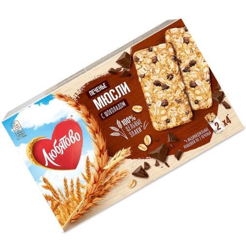 Печенье Любятово Мюсли с шоколадом 120 г