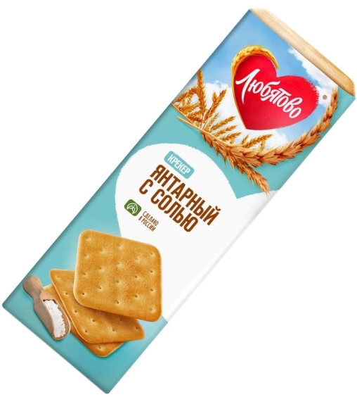 Крекер Любятово Янтарный с солью 204 г