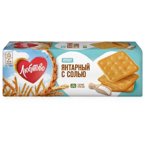 Крекер Любятово Янтарный с солью 204 г