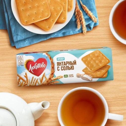 Крекер Любятово Янтарный с солью 204 г