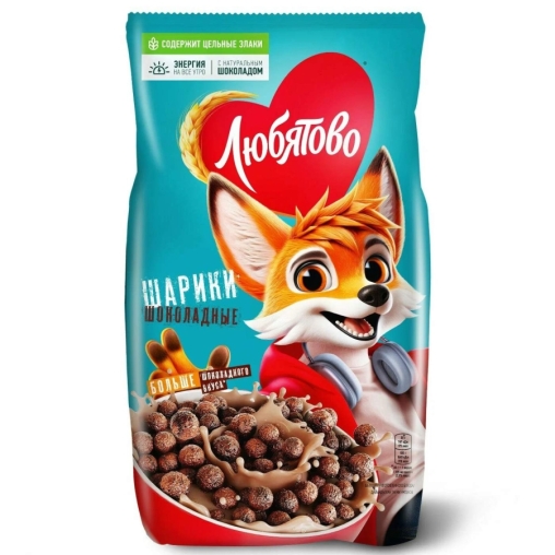 Шарики ЛЮБЯТОВО Шоколадные 200 г