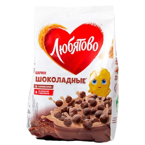 Шарики ЛЮБЯТОВО Шоколадные 200 г