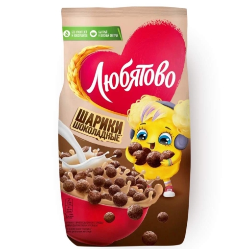 Шарики ЛЮБЯТОВО Шоколадные 200 г