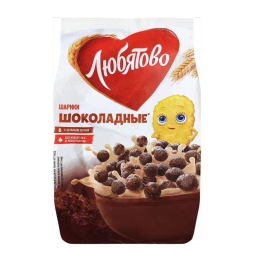 Шарики ЛЮБЯТОВО Шоколадные 200 г