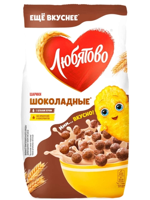 Шарики ЛЮБЯТОВО Шоколадные 500 г