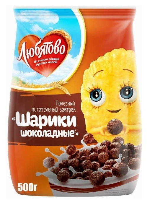 Шарики ЛЮБЯТОВО Шоколадные 500 г